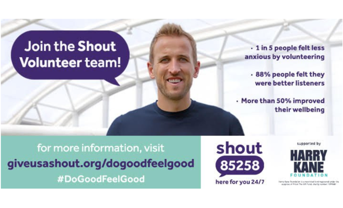 Harry Kane billboard horizontal website.png